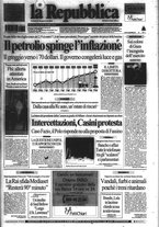 giornale/RAV0037040/2005/n. 191 del 13 agosto